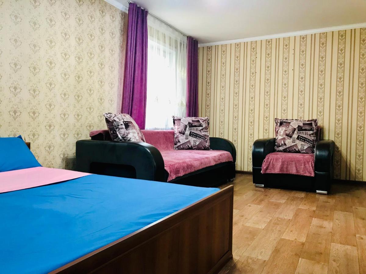 Apartaments In The City Center Караганда Экстерьер фото
